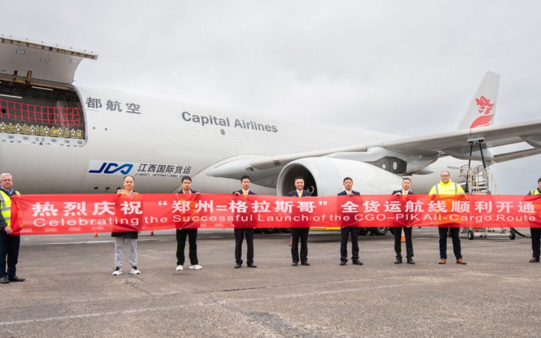 Beijing Capital launches new Glasgow-Zhengzhou freight service